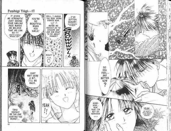 Fushigi Yuugi Chapter 0 image 034_optimized